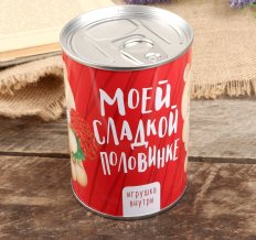 Сувенир банка "Моей сладкой половинке" внутри: мягкая игрушка 10х7,3х7,3 см 4344968