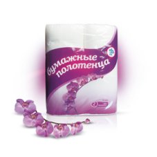 Полотенца бумажные 1b.ru 2шт
