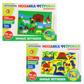Мозаика фетровая развивающая, фетр, полиэстер, 28х20х1,5см, 2 дизайна