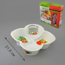 Форма для запекания ФАРШИРОВАННЫЕ ПЕРЦЫ 21,8*20,3*4,8 СМ цв.уп. 598087
