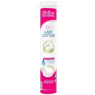 Диски ватные 100 шт Lady Cotton