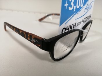 ОЧКИ КОРРИГ. A-VISION SILVER 006 / 32 +3.0 U