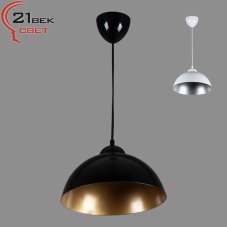 Светильник бытовой потолочный (лампочка 220V 15W E27) 2513/1MIX (6) (3 WT, 3 BK)