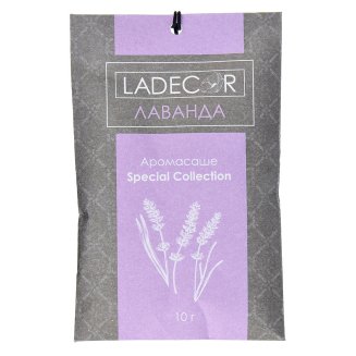 Аромасаше Special Collection, 10гр, с ароматом лаванды LADECOR