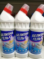Белизна гель 3в1 750гр 1b.ru