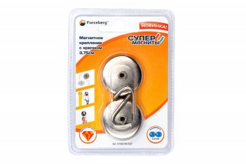Магнитное крепление с крючком Forceberg 3,75 см, 2 шт