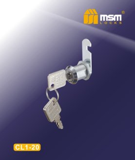 Почтовый замок CL1-20-S