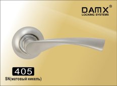 Ручка R405 DAMX SN (Матовый никель)