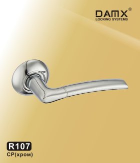 Ручка R107 DAMX CP