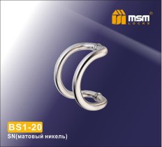 Ручка скоба BS1-18 SN (Матовый никель)