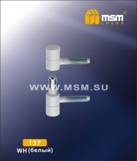 Петля ввертная I37/11 WH (Белый)