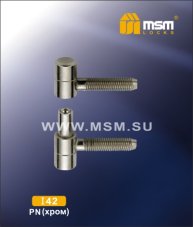 Петля ввертная I42/13 PN (Хром)