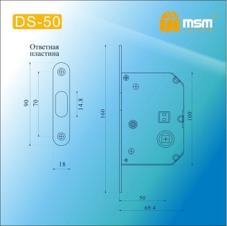 Внут. механизм для раздвижных дверей DS50 SB (Матовая латунь)