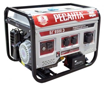 Электрогенератор БГ9500 Э Ресанта