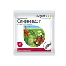 Слизнеед 15гр Август