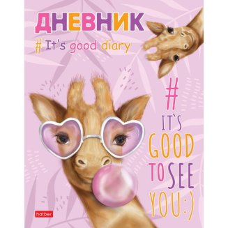 Дневник для 1-11кл. 40л А5ф тв.переплет мат.ламин. 3D лак-Забавные животные-