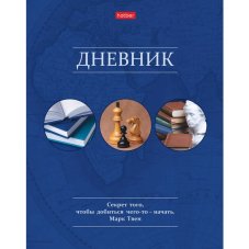 Дневник для 1-11кл. 40л А5ф тв.переплет мат.ламин, выб УФ лак-Классика-