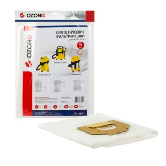 Фильтр-мешки для пылесоса OZONE 5 шт., синтетика, не боятся мокрой пыли CP-218/5