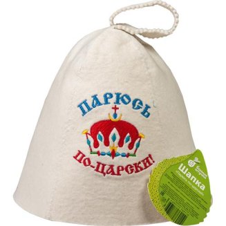 Шапка Парюсь по-царски! &quot;Банные штучки&quot;, войлок