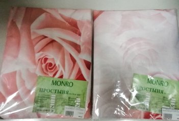 Простыня Микросатин 180*200 на резинке