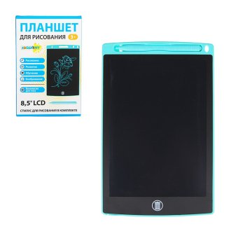 Планшет для рисования LCD экран, 8,5 дюймов, пластик, 4 цвета ХОББИХИТ