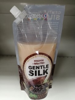 Мыло жидкое 500мл Шоколад Gentle Silk д/п