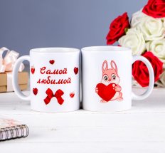 Кружка "Самой любимой", c нанесением 1158019