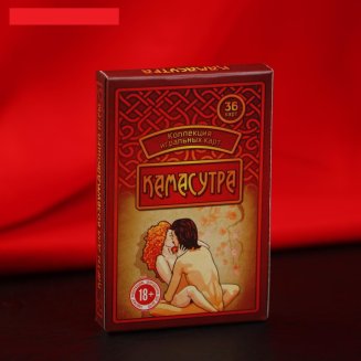 Игральные карты \"Камасутра\" 36 карт. 6,2х10,2х1,2см 1275572