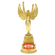 Ника литая "Самая лучшая жена", 17,5 х 8 х 7,5 см 2259562