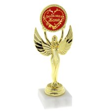 Женская фигура с вкладышем "Любимая жена", 18 х 7 х 5,2 см 812825