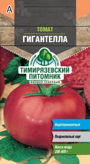 Семена томат Гигантелла 0,2г Тимирязевский питомник