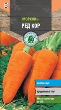 Семена морковь Ред Кор (Голландия) 0,3г Тимирязевский питомник