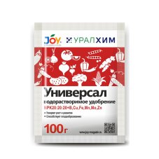 Водорастворимое удобрение \"Универсал\" JOY УРАЛХИМ, 100 г (20 шт/кор)