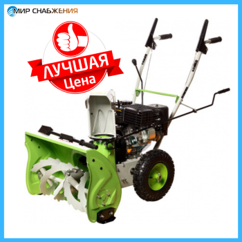 Супер цена на СНЕГОУБОРЩИК REDVERG RD-240-65 - 24999₽!