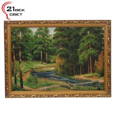 Картина из гобелена \"Тихая речка в лесу\" (45х62) S003-40х57