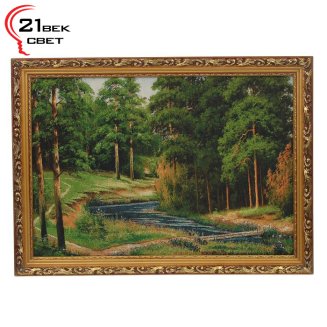 Картина из гобелена \"Тихая речка в лесу\" (45х62) S003-40х57