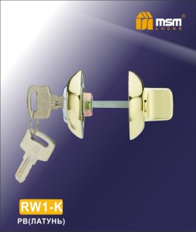 Накладка-фиксатор ключ RW1-K SN (матовый никель)
