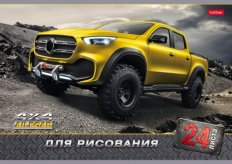 АЛЬБОМ для рисования 24л А4ф на скобе серия -JEEPING-