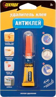 Удалитель клея СЕКУНДА антиклей 5 г в индивид блистере 403-230