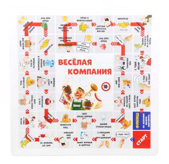 Стол \"Веселая компания\" квадратный (белый)