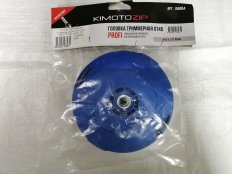 Головка триммерная PROFI GT45 (M12*1,75 левая, нейлон, Т45)