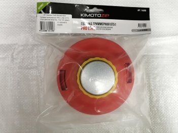 Головка триммерная PRO LINE GT51/GT52 (Улучшенное качество, 10x1.25 левая)