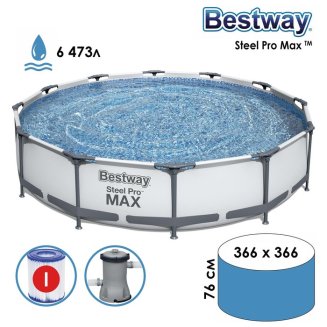 Бассейн каркасный Steel Pro MAX, 366 х 76 см, фильтр-насос, 56416 Bestway 1693627