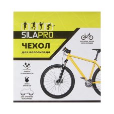 Чехол для велосипеда, PEVA, 210х100см SILAPRO
