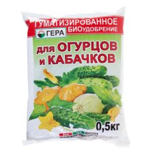 Удобрение "Гера" д/огурцов и кабачков 0,5кг