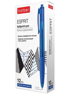 РУЧКА Hatber шариковая Автомат. Esprit Синяя 0,7мм чернила на масл.основе с резиновым грипом 12шт. в