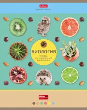 Тетрадь предметная БИОЛОГИЯ 46л А5ф С интерактивн.справочн.инф. клетка на скобе Обложка мел.картон м