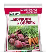 Удобрение "Гера" д/моркови и свеклы 1кг