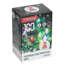 Уценка! Гирлянда эл. вьюн 9м, 100 LED, мультицвет, 8 реж, ПВХ черный, 220В СНОУ БУМ