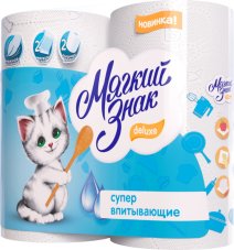Полотенце бумажные Мягкий Знак Deluxe белые 2х сл. 2шт